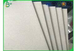 China Laminated Grey Board 1.0mm 2.0mm Thickness With High Stiffness supplier
