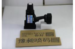 China Large Character Handheld Carton Printing Machine For Logo Printing supplier