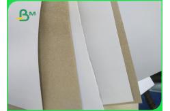 China 20pt Recycled CCNB White Clay Coated Duplex Board News Back Greyback supplier