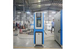 China Temperature and Humidity Controlled Chamber Lab Test Machine OEM supplier