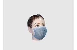 China 4 Ply Earloop Procedure Masks , Active Carbon Face Mask Toxic Prevent supplier
