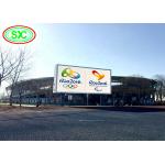 Brightness Iron Cabinet 640*640mm P10 Outdoor Full Color LED Display for sale