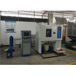 Industrial vibration equipment for electrical test equipment with vibration analysis software