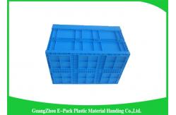 China Recyclable Industrial Collapsible Plastic Box , Plastic Folding Crate For Logistics supplier