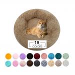 40CM Soft Plush Round Calming Dog Bed Oval Cushion Multifunction for sale