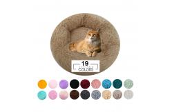 China 40CM Soft Plush Round Calming Dog Bed Oval Cushion Multifunction supplier
