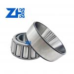 Top-Selling High-Quality T2ED045-1 Single-Row Tapered Roller Bearing, Smooth & Long-Lasting Performance. for sale