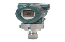 China Yokogawa Differential Pressure Transmitter EJA530A-DC New Original supplier