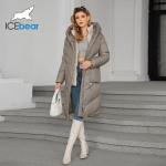 Rare Find Detachable Lining Fashionable Thickened Down / Cotton Jacket for sale