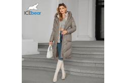 China Rare Find Detachable Lining Fashionable Thickened Down / Cotton Jacket supplier