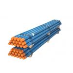 Well Drilling Rods API Reg DTH Drill Pipes DTH Drill Tubes DTH Drill Rods​ for sale