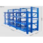 Die Steel Roll Out Injection Mold Racks Powder Coated / Galvanized Finish Surface