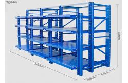 China Die Steel Roll Out Injection Mold Racks Powder Coated / Galvanized Finish Surface supplier