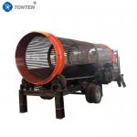 Continuous Operation Rotary Screening Machine Large Capacity Stable Performance for sale