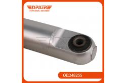 China Front Electronic Adjustable Shock Absorber 248255 for Maserati Quattroporte supplier