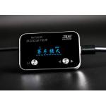 Fuel Efficient Windbooster Throttle Controller 3S 9 Mode For Universal Car for sale