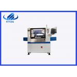LED Lens 1.2m PCB Glue Dispenser Machine 1.5KW Magnetic linear