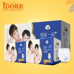 Anti Leak Unisex Baby Diaper Pants for sale