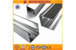 China Machinery Polished Aluminium Profile Silver White High Surface Brightness supplier