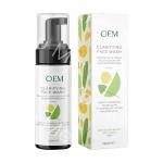 Organic Skincare Facial Cleanser Saliac Foaming Wash Mousse for Blemish Clearing for sale