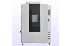 China Sensors And Instruments Climate Chamber OEM supplier