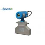 Process Control Coriolis Type Mass Flow Meter KFL Type High Pressure Loss for sale