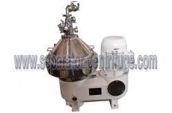 China Durable Fully Automatic Disc Stack Centrifuges For Cold Pressed Coconut Oil Extraction supplier