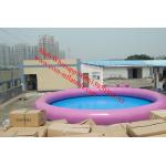 rectangular above ground swimming pool rectangular adult wading pool for sale