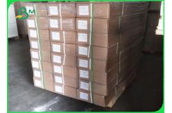 China 55-285g Sulphate Paper High Transparency Tracing Paper roll supplier