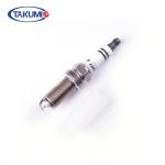 AUTO SPARK PLUG DR12YC BCPR7E BCPR7ES BKR7E FR7DC CAR CANDLE for sale