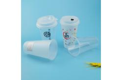 China 500ml 16oz Matte PP BPA Free Boba Plastic Cup supplier