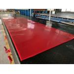 Casting Polyurethane Skirting Dual Seal Skirt Board Lining Sheet for sale