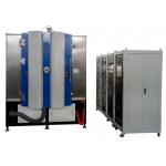Glass Tube Vacuum Deposition Equipment, Aluminum Sputtering Deposition Machine for sale