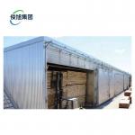 Customized Large-Scale Aluminum Alloy Wood Dryer Equipment for Drying and Dehumidifying for sale