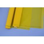 Yellow Polyester Silk Screen Printing Mesh Plain Weave High Tensile for sale