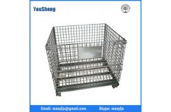 China Galvanized wire mesh container warehouse equipment cage metal storage supplier