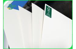 China 270gr 280gr 300gr FSC Whiteness 95% Glossy GC1 Paperboard For Book Cover supplier
