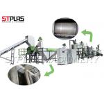 Automic 500kg/H SUS304 Water Bottle Washing Machine for sale