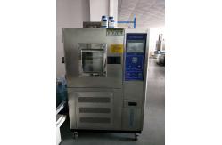 China Leather Testing Equipment SATRA TM172 Leather Permeability Testing Machine supplier