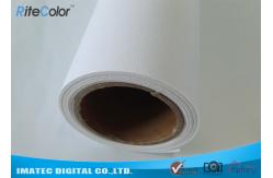 China 380g Fine Art Eco Solvent Media Cotton Canvas Printable Solvent Inkjet Canvas Rolls supplier