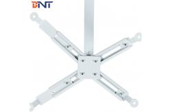 China Cold Rolled Steel Telescopic Projector Ceiling Mount For Conference Room supplier