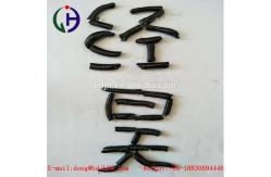 China Modified Coal Tar Pitch Slightly Fluctuating Softening Point Changes supplier