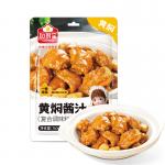 Custom 160g Chinese Braised Soy Chicken Sauce Cooking Seasoning