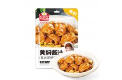 China Custom 160g Chinese Braised Soy Chicken Sauce Cooking Seasoning supplier