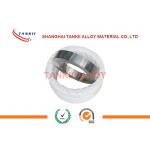 Resistance material Nicr Alloy 8020 Strips With Bright Surface 0.1mm  for sale