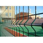 Customizable 3d Welded Wire Fence 1530mm Height Hot Dipped Galvanized for sale