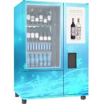 QR Code Payment Elevator Wine Vending Machine Remote Control for sale