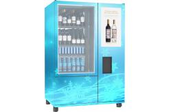 China QR Code Payment Elevator Wine Vending Machine Remote Control supplier