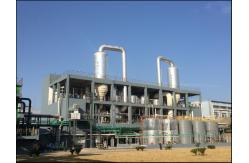 China Multi Effect Force Mvr Evaporating Sodium Chloride Vacuum Distillation System supplier