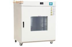 China Laboratory Industrial High Temperature Drying Oven supplier